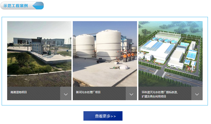 1525397136107809.jpg 102.jpg