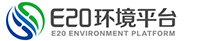 E20環(huán)境平臺(tái)